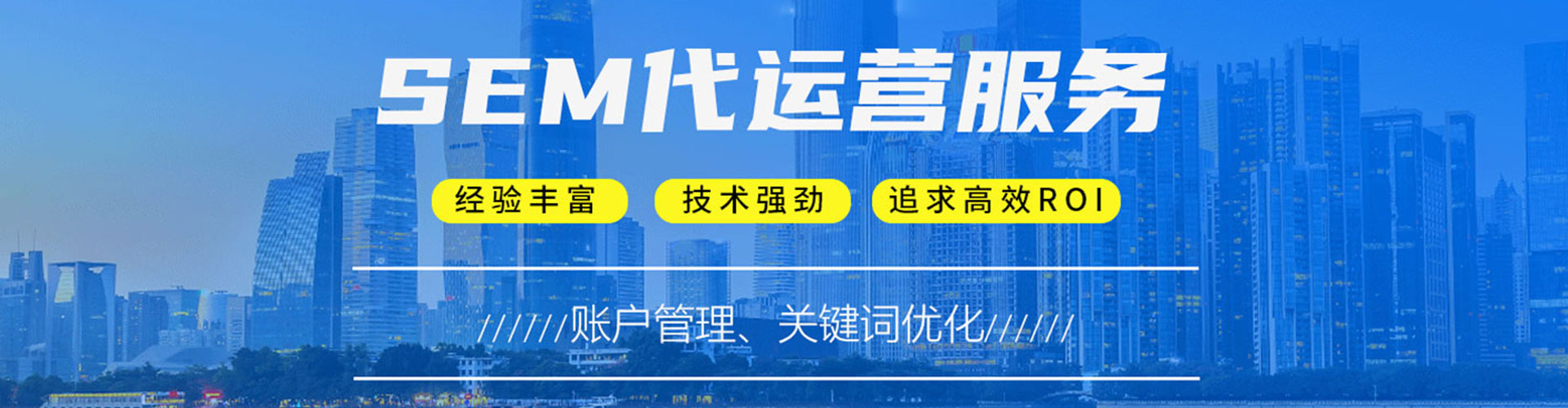 祥符推广开户