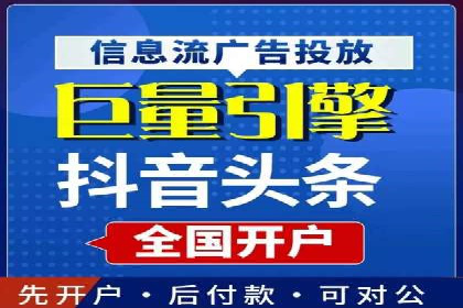 探索SEM优化公司如何助力企业品牌建设